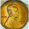 Image 4 : 1954-D Lincoln Wheat Cent