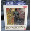 Image 1 : Kikaider 00 Masked Rider Super Imaginative Chogokin Vol. 7 in Box