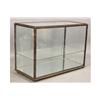 Image 2 : ANTIQUE WROUGHT IRON DISPLAY CASE SHELVES