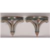 Image 4 : SET 3 DECORATED WALL SHELVES FEATHER SUPPORTS