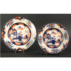 2 ANTIQUE CHINA PLATES PENANGE PATTERN