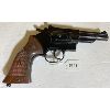 Image 2 : CROSMAN MODEL .38 C IN .22 PELLET - NO PAL REQUIRED