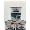 Image 1 : Hills Veterinary Exclusive Prescription Diet Multi Benefit Chicken Wet Dog Food 5x370g
