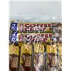 Image 1 : Coffee Crisp Candy Bars 8x75g