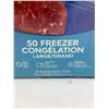 Image 3 : Ziplock Large Freezer Bags 3x50 Bags