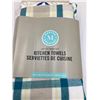 Image 2 : Martha Stewart Kitchen Towels - Pack of 6