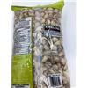 Image 3 : Kirkland Salted Pistachios 1.36Kg