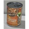 Image 1 : Merrick Grain Free Thanksgiving Day Dinner Wet Dog Food 360g
