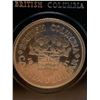 Image 3 : Royal Canada Mint 1871-1971 British Columbia $1.00 Cased Coin