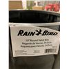 Image 2 : Rain Bird 10" Round Valve Box