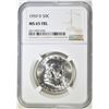 Image 1 : 1959 D FRANKLIN HALF DOLLAR NGC MS 65 FBL