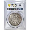 Image 4 : 1887 MORGAN DOLLAR  PCGS MS-64