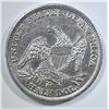 Image 2 : 1838 BUST HALF DOLLAR, AU/BU SCRATCH