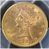Image 2 : 1882-S $10 GOLD LIBERTY  PCGS MS63