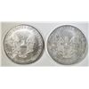 Image 2 : 2 1997 AMERICAN SILVER EAGLES BU
