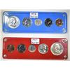 Image 1 : 1957, 58 PROOF SET