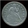 1854O Seated Dime RARE Variety (COI-3916)