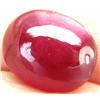 1.95ct. Red Ruby Natural Cabochon Africa RETAIL $800 (GEM-2355)