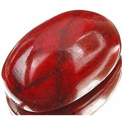 529ct. Museum Grade Top Red Natural African Cabochon Ruby RETAIL $20000 (GEM-2598)
