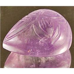 404 Cts Museum Grade Huge Untreated Natural African Amethyst RETAIL $7500 (GEM-2790)