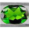 4.25ct. Spectacular Oval Green Diopside Natural Gem RETAIL $750 (GEM-2835)