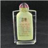 Image 2 : Heavy Blown Glass Chinese Snuff Bottle