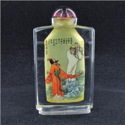 Heavy Blown Glass Chinese Snuff Bottle