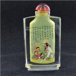 Heavy Blown Glass Chinese Snuff Bottle