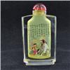 Image 1 : Heavy Blown Glass Chinese Snuff Bottle