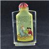 Image 2 : Heavy Blown Glass Chinese Snuff Bottle