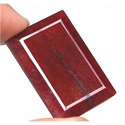 141ct.  Museum Grade Top Pigeon Blood Red Natural Ruby RETAIL $8500