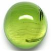 8ct. Wonderful Natural Rutile Green Prehnite RETAIL $