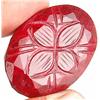 Image 1 : 111ct. Museum Grade Finest Red Natural African Carved Ruby RETAIL $8500