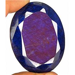 468ct. Museum Grade Collector's Natural Blue Sapphire RETAIL $32500