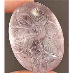 215ct. Museum Huge Untreated Natural African Amethyst RETAIL $4350