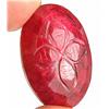 57 Cts Pigeon Blood Red Natural Carved African Ruby RETAIL $4000