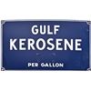 Image 1 : Gulf Kerosene Price Porcelain Sign