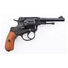 Image 1 : Russian/CAI Model 1895 Nagant 7.62x38R