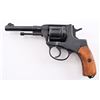 Image 2 : Russian/CAI Model 1895 Nagant 7.62x38R
