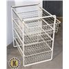 Image 1 : ESTATE 4 DRAWER METAL ORGANIZER