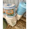 Image 2 : JOB LOT - BALER TWINE - APPROX 8 BALLS