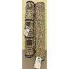 Image 1 : LOT OF 2 - SEAGRASS RUNNERS - 58 in 
