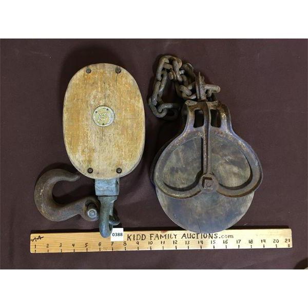 LOT OF 2 - LARGE PULLEYS 