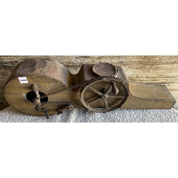 VINTAGE FARM TOOL - CROP DUSTER - 26.5 in