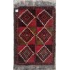Image 1 : SMALL WOOL RUG - 16.5 x 25in
