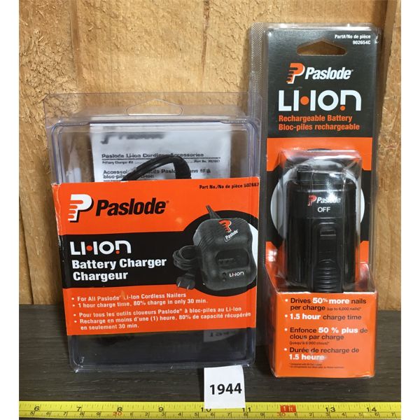 LOT OF 2 - PASLODE BATTERY CHARGER AND LI-ION BATTERY - NEW