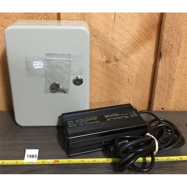 LOT OF 2 - 71.4V-5A LI-ION E-BIKE BATTERY CHARGER AND LOCK BOX W/ KEY
