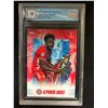 Image 1 : 2021 TOPPS MY JOURNEY ALPHONSO DAVIES BEST VICTORY (GCG 9)