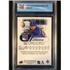 Image 2 : 2020-21 UD EXTENDED SERIES NO. 1 ALEXIS LAFRENIERE (GCG 9.5) ROOKIE CARD