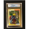 Image 1 : 1991 MARVEL UNIVERSE NO. 33 DEATH'S HEAD (GCG 9)